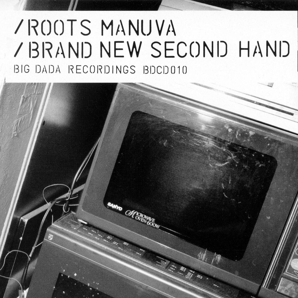 Roots Manuva – Brand New Second Hand (SMOKY VINYL) — album cover