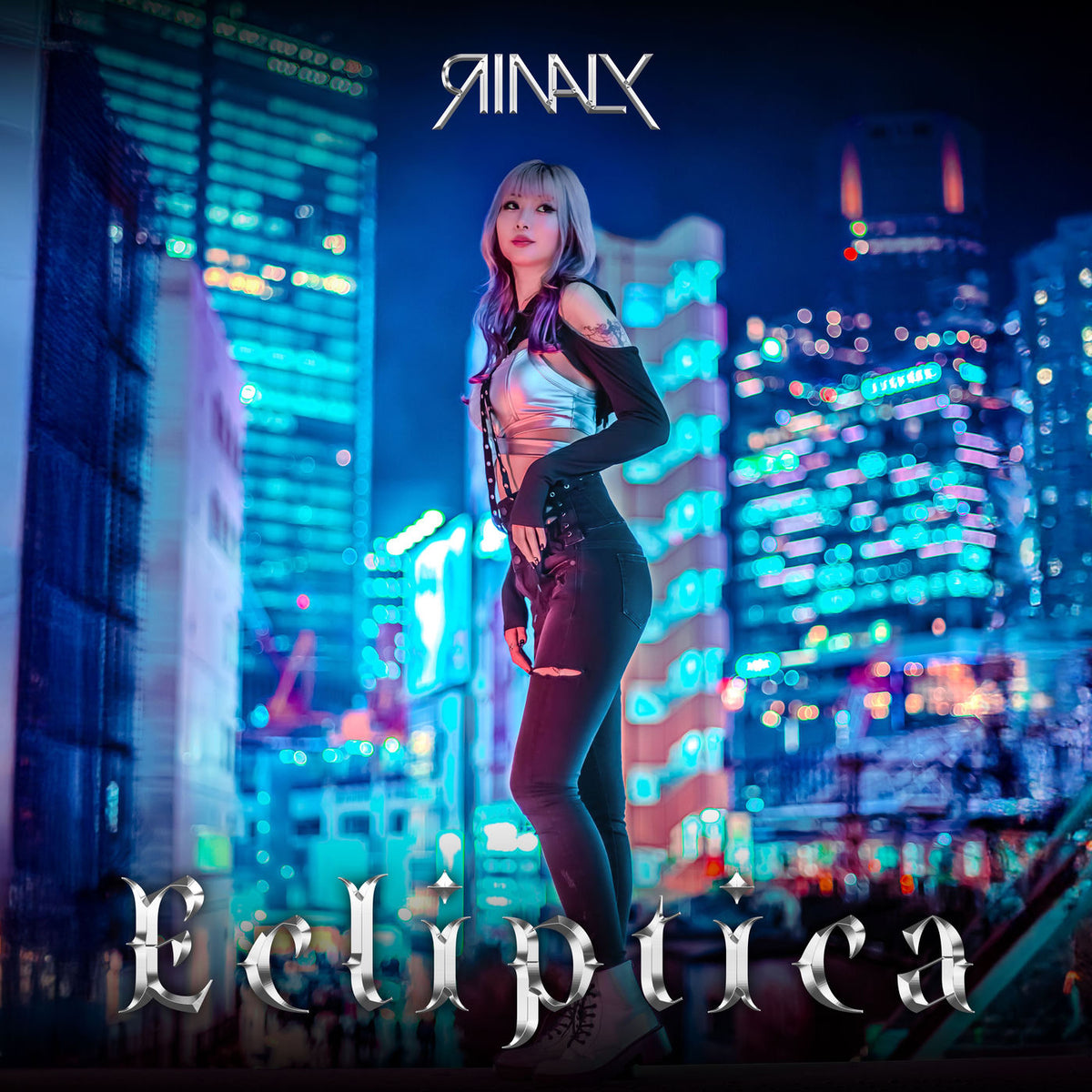 Rinaly – Ecliptica vinyl record cover