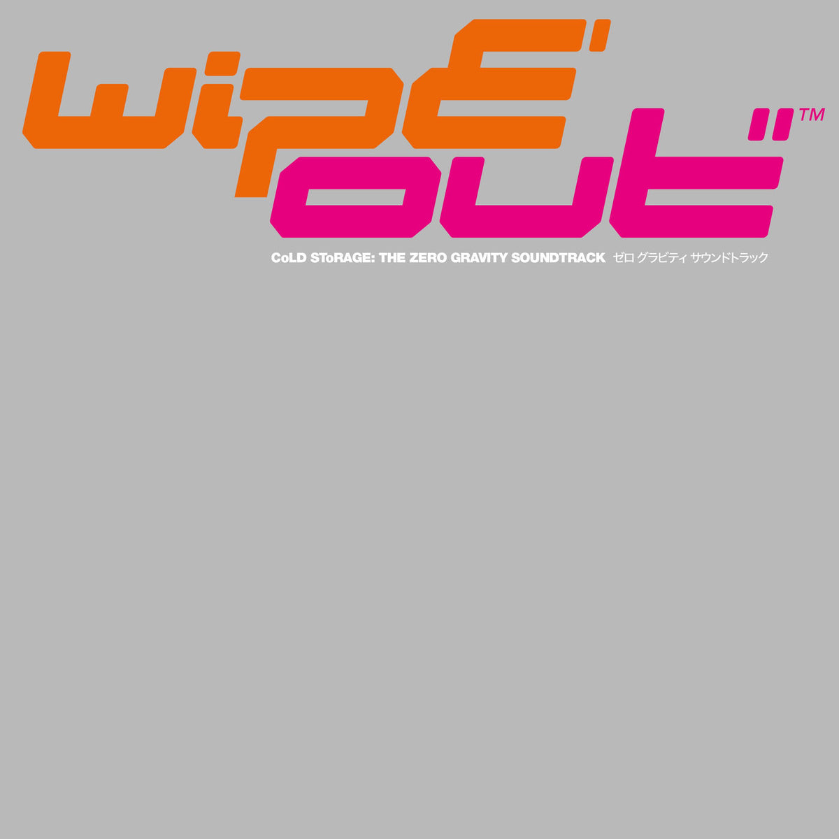 Cold Storage – Wipe'Out - The Zero Gravity Soundtrack vinyl record cover