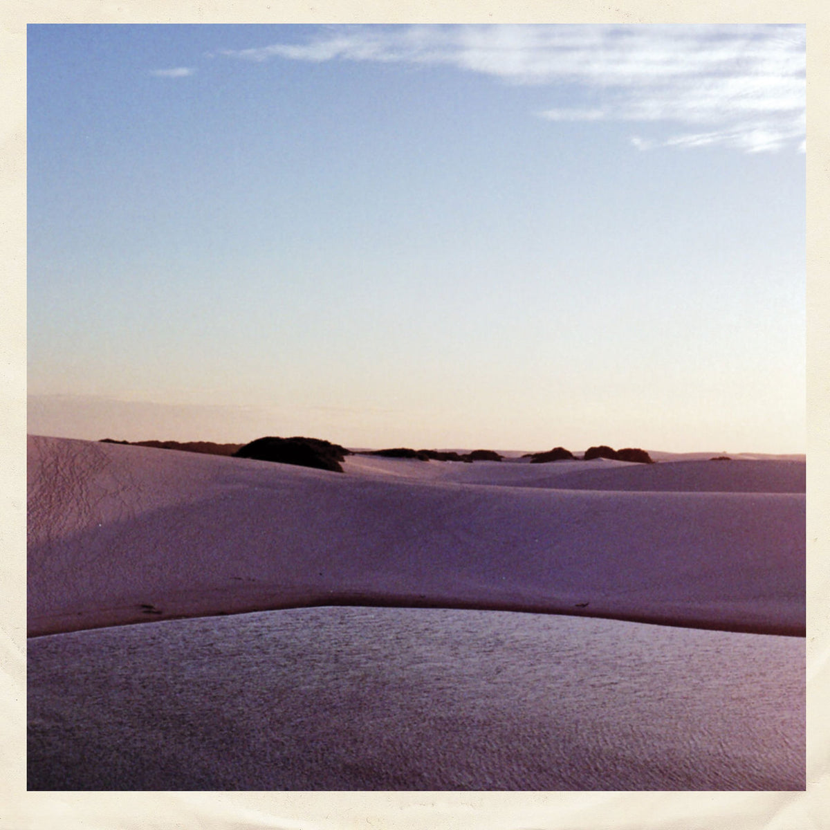 Karmawin – Daiquiri vinyl cover