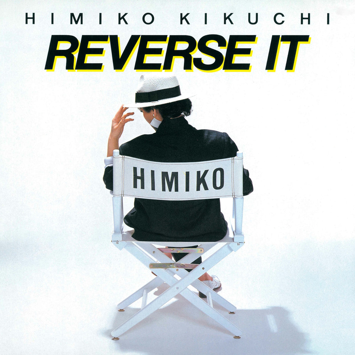Himiko Kikuchi – Reverse It vinyl record cover