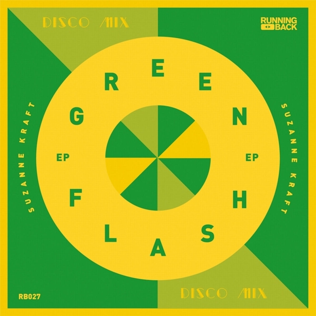Suzanne Kraft – Green Flash EP vinyl cover