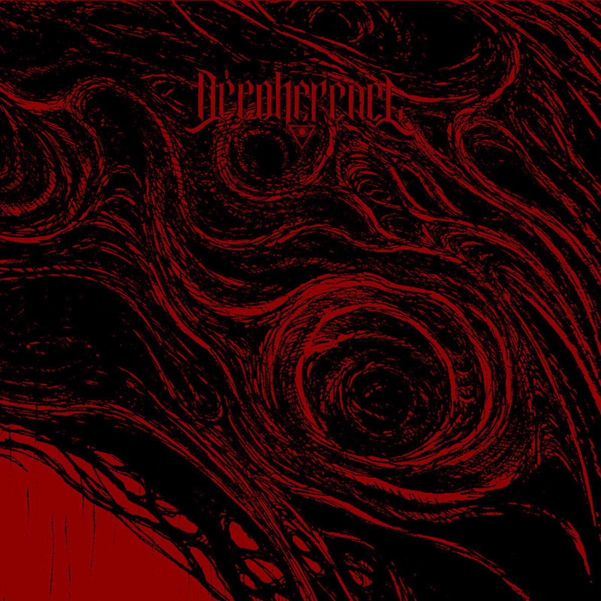 Decoherence – Decoherence vinyl cover