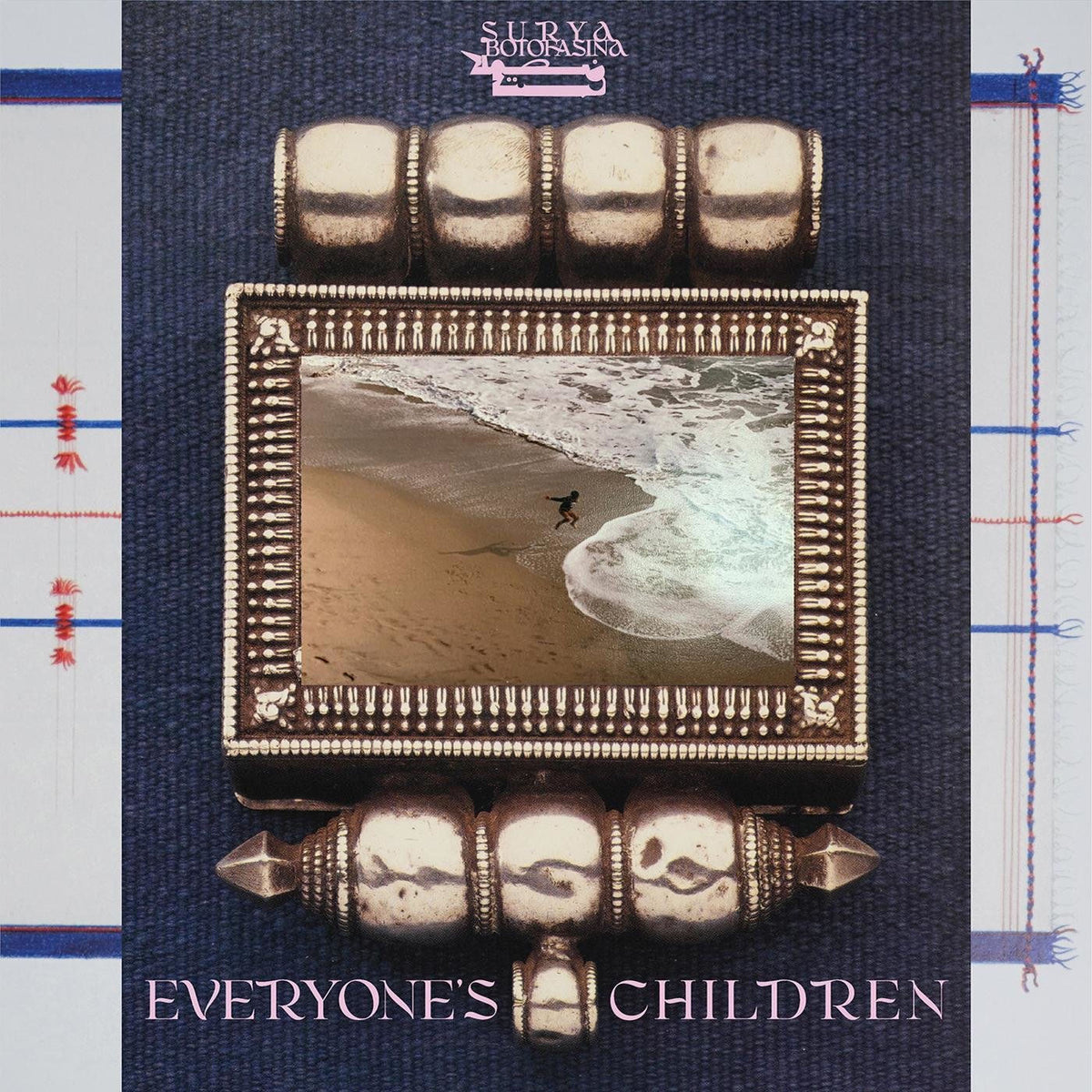 Surya Botofasina – Everyone's Children vinyl cover
