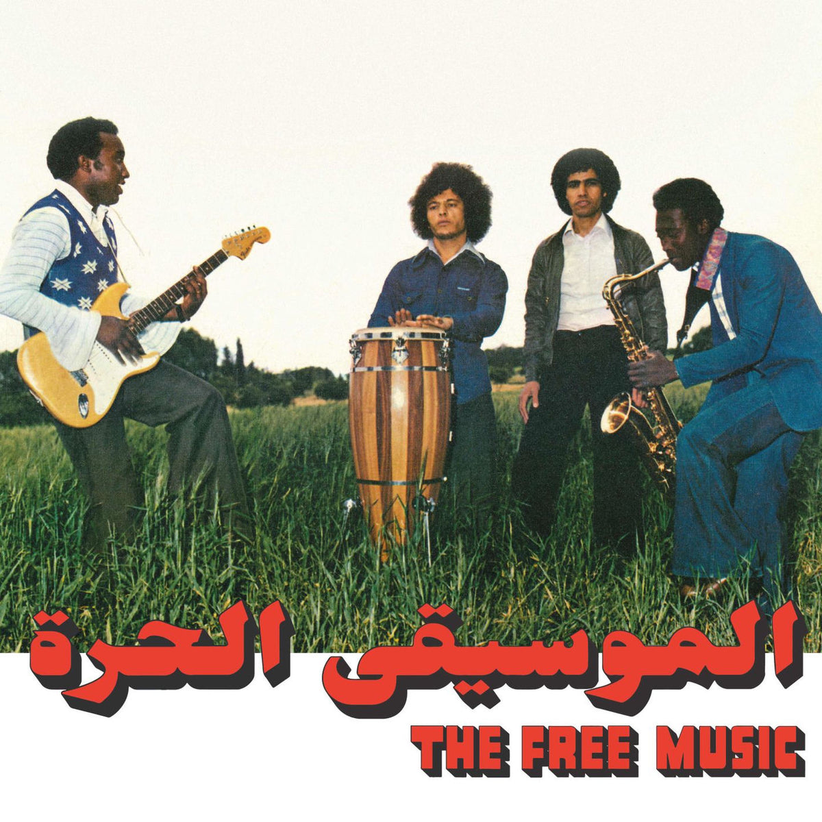The Free Music – Free Music (Pt.1) (Habibi Funk 021) vinyl cover
