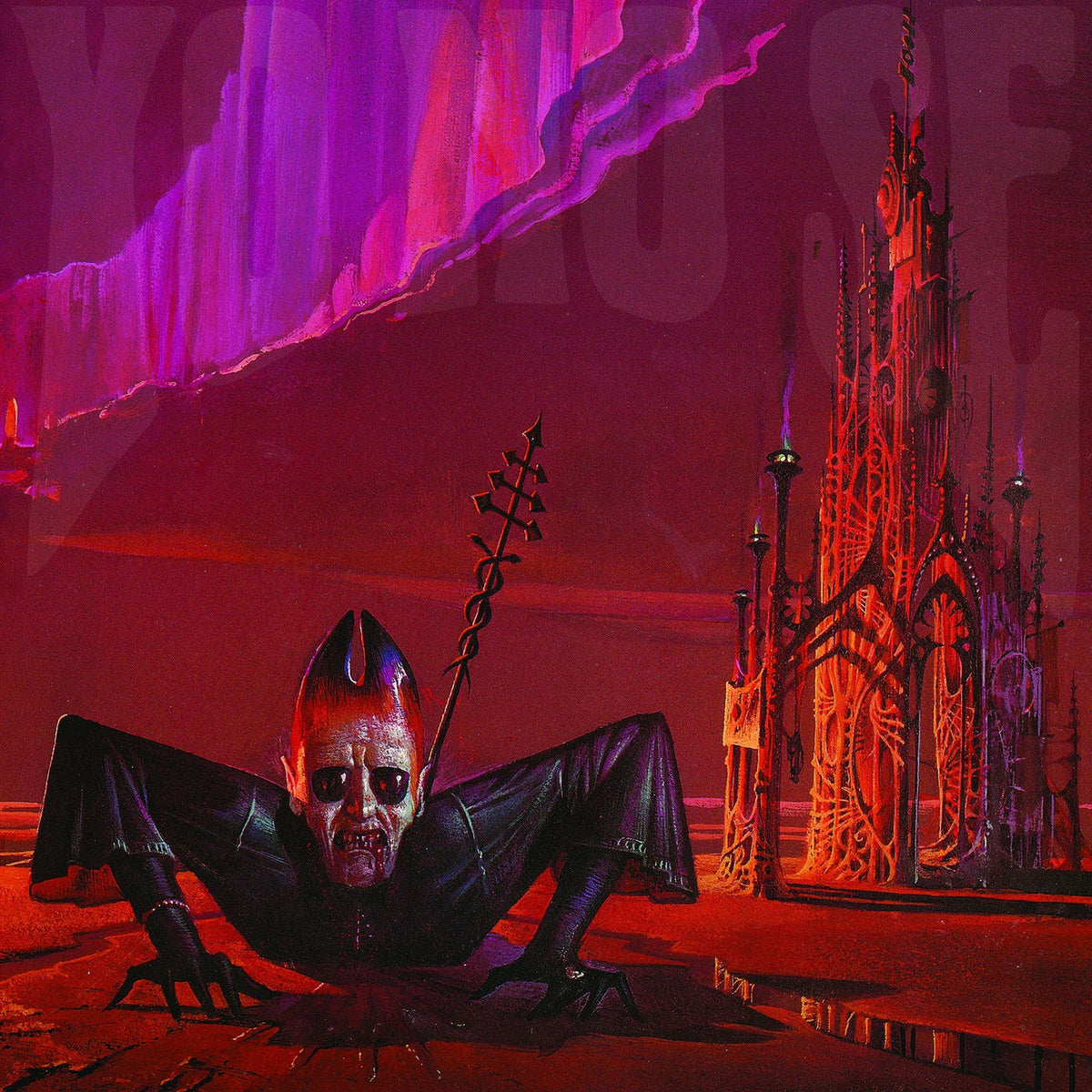 Yo No Se – Terraform (COLORED VINYL) vinyl record cover