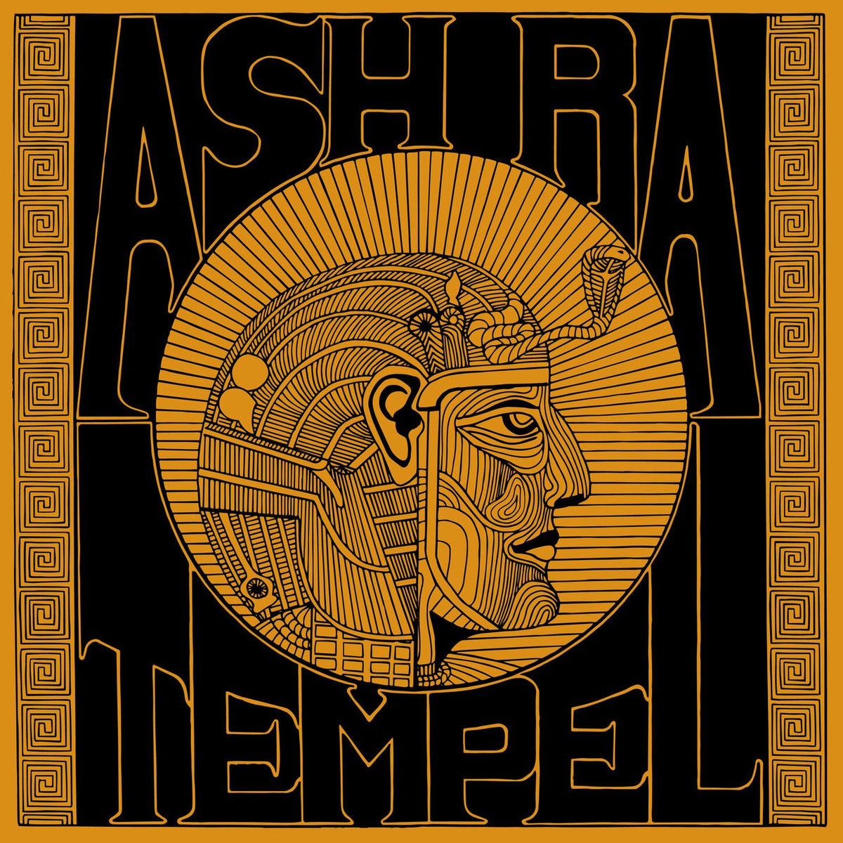 Ash Ra Tempel – Ash Ra Tempel (Mixed Tracks) vinyl cover
