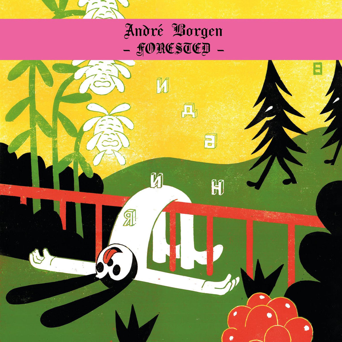 André Borgen – Forested vinyl record cover