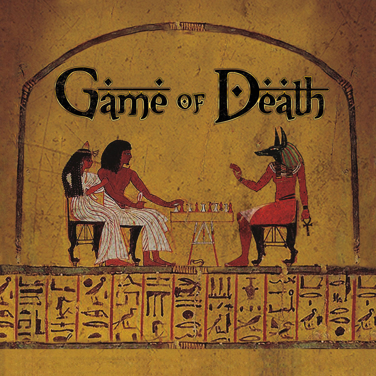 Gensu Dean – Game of Death vinyl cover