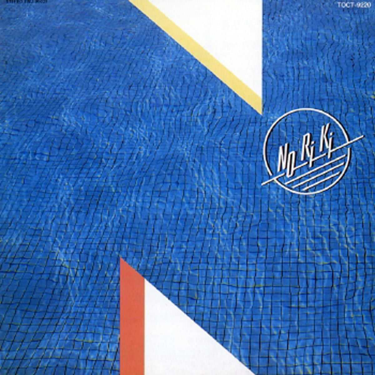 Noriki – Noriki (2nd Press) vinyl record cover