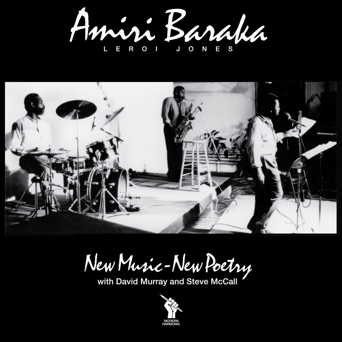 Amiri Baraka – New Music - New Poetry vinyl record cover