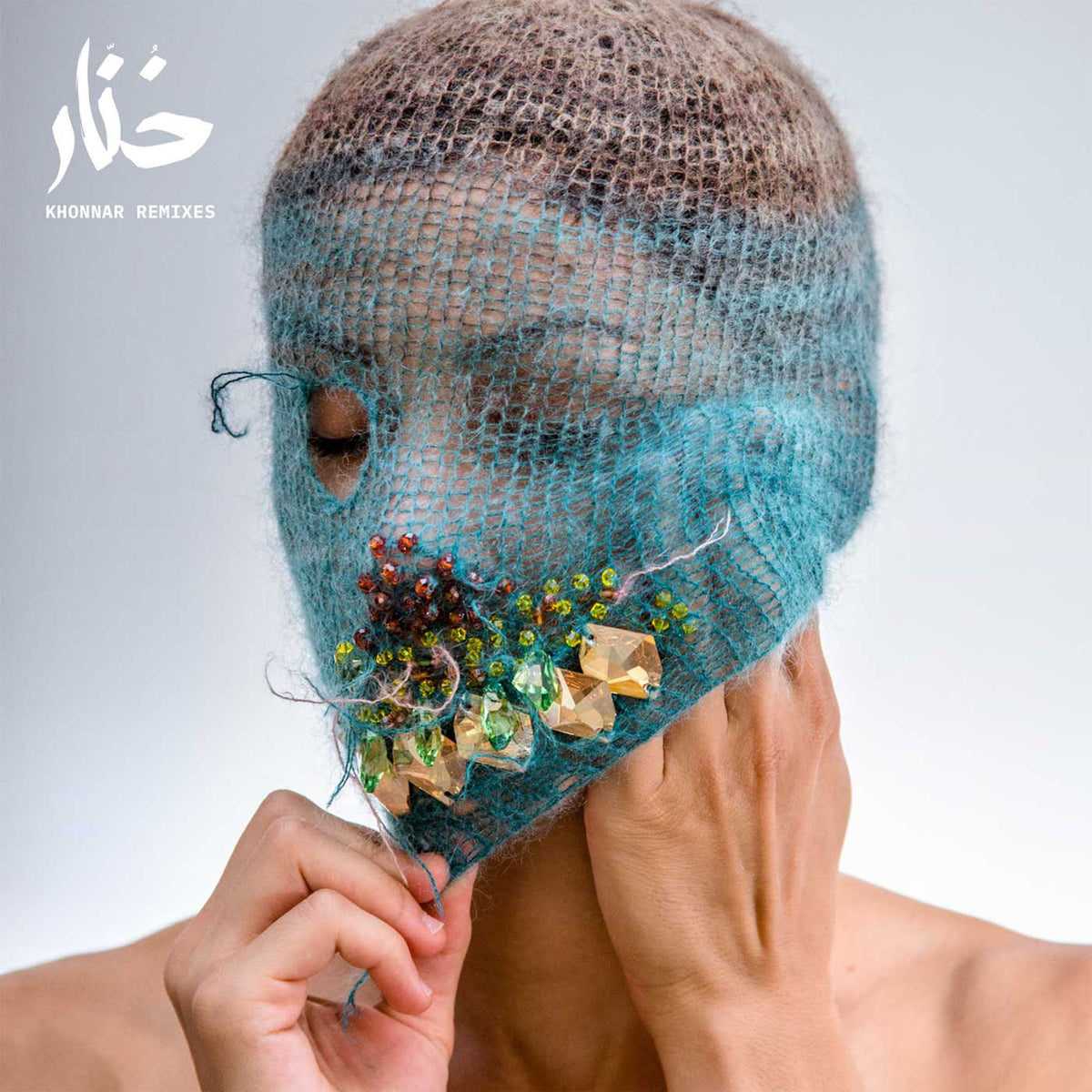 Deena Abdelwahed – Khonnar Remixes — record image 1
