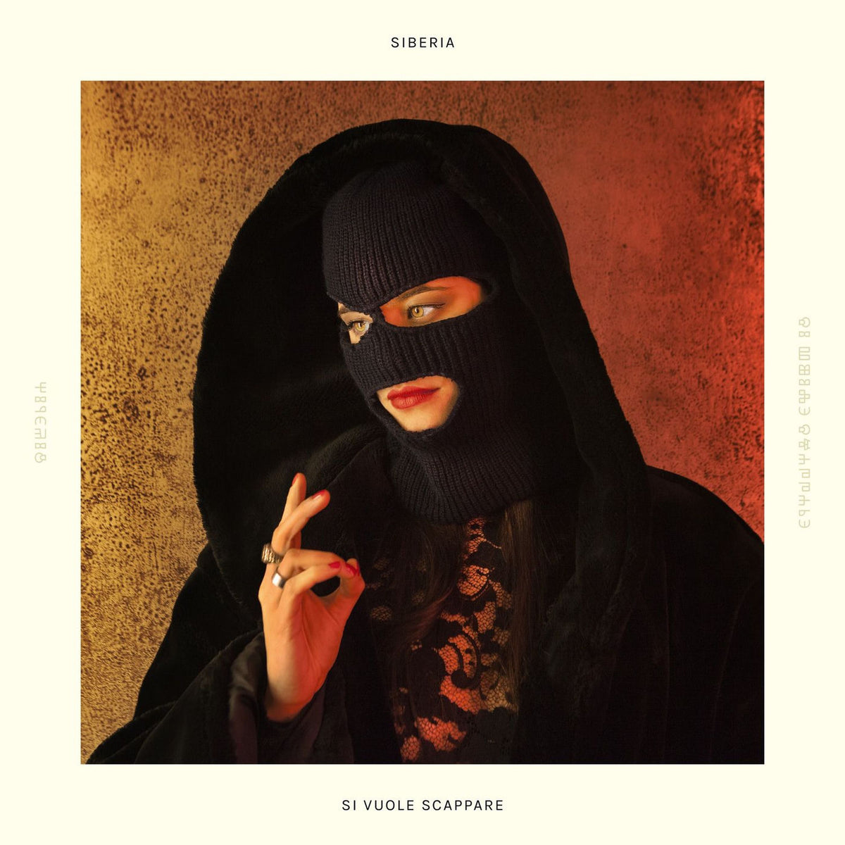 Siberia – Si Vuole Scappare vinyl record cover