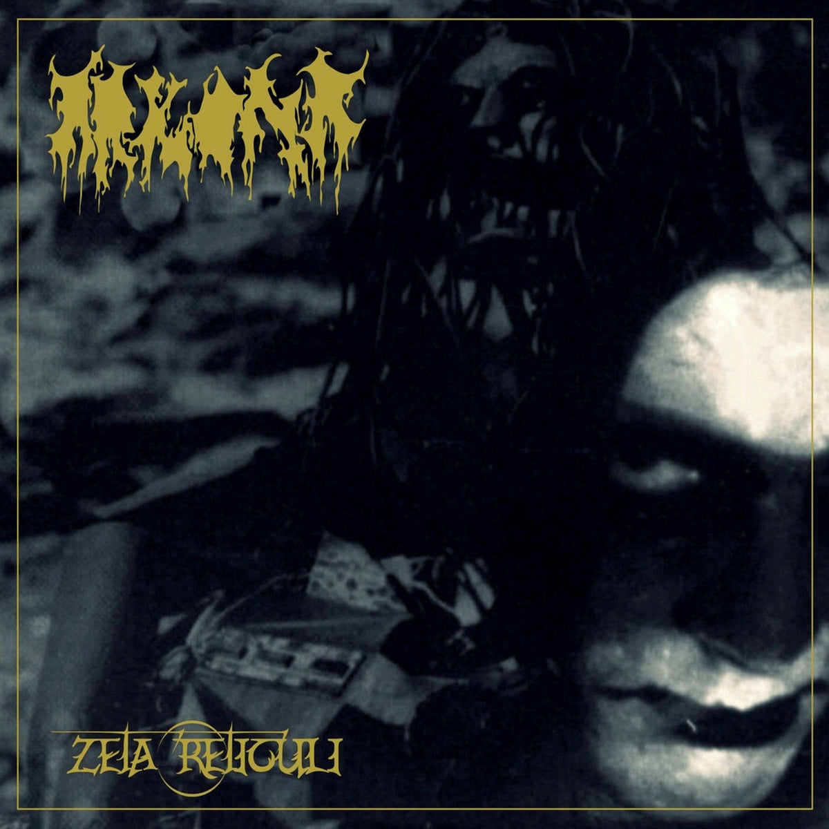 Arkona – Zeta Reticuli vinyl record cover