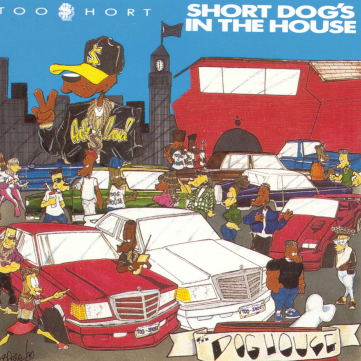 Too Short – Short Dog's In The House vinyl cover