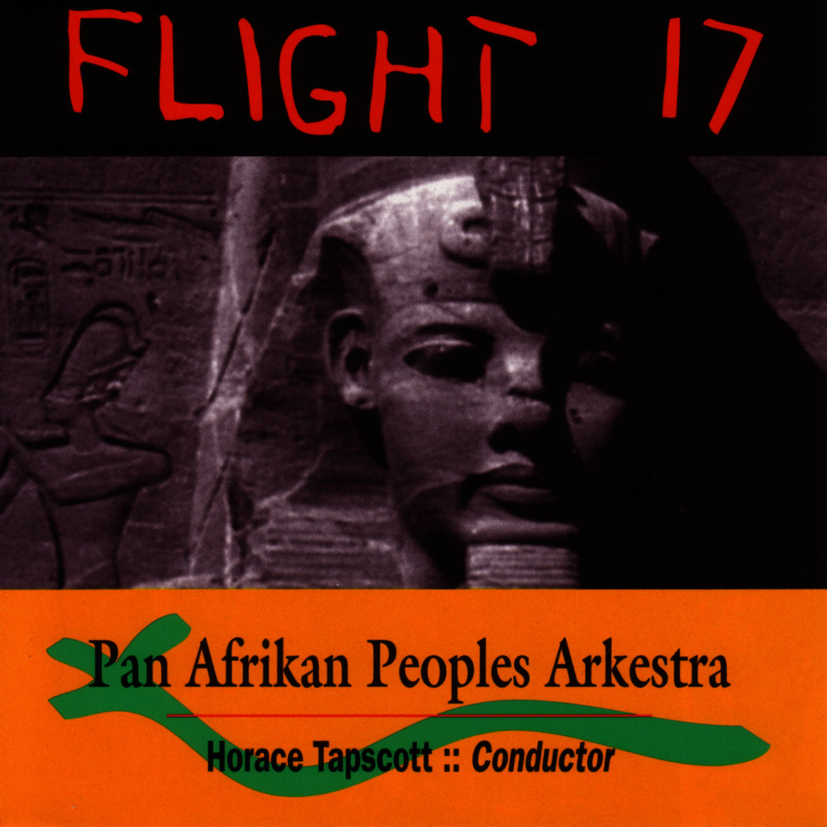 Pan Afrikan Peoples Arkestra – Flight 17 vinyl cover