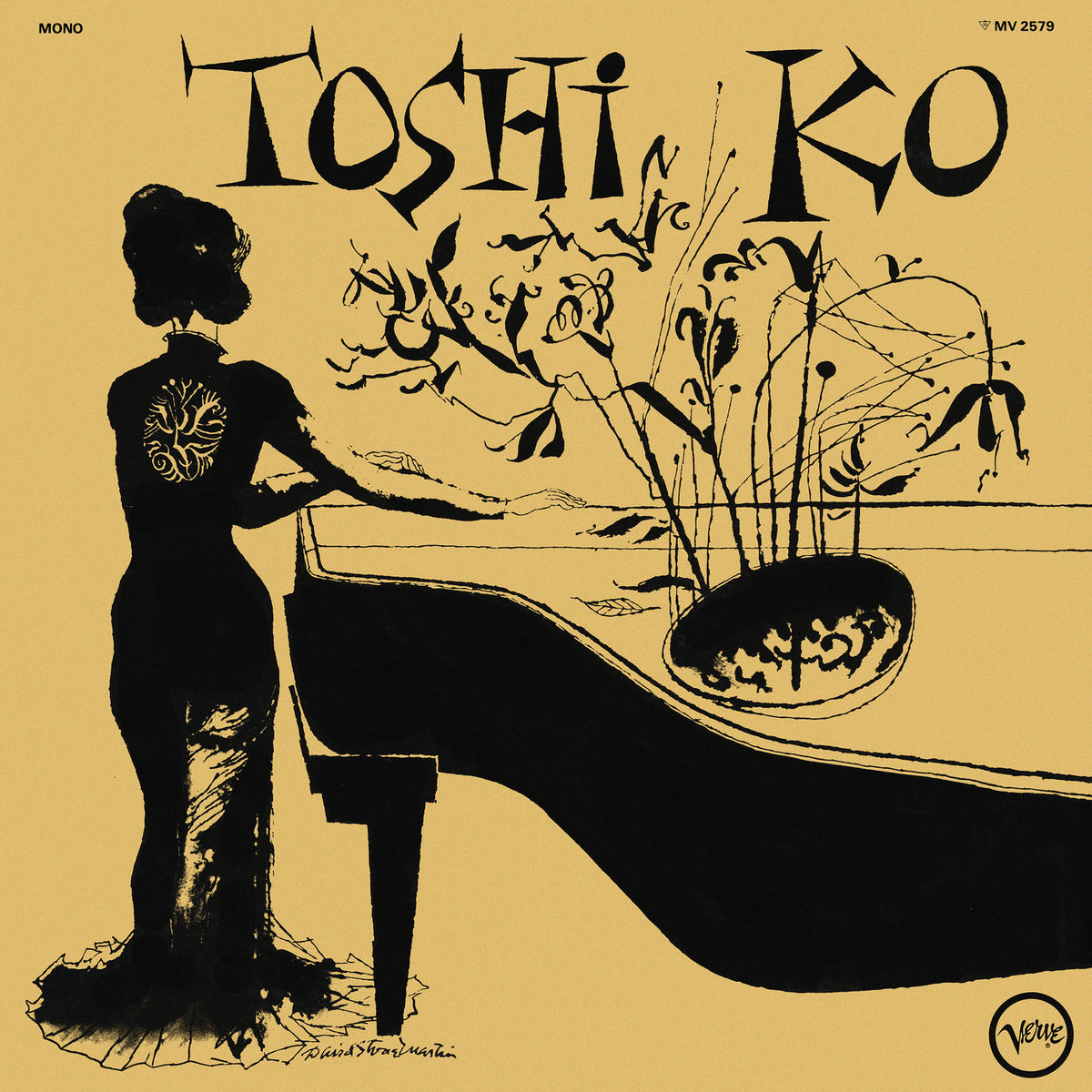 Toshiko Akiyoshi – Toshiko's Piano (+4 Bonus Tracks) vinyl record cover