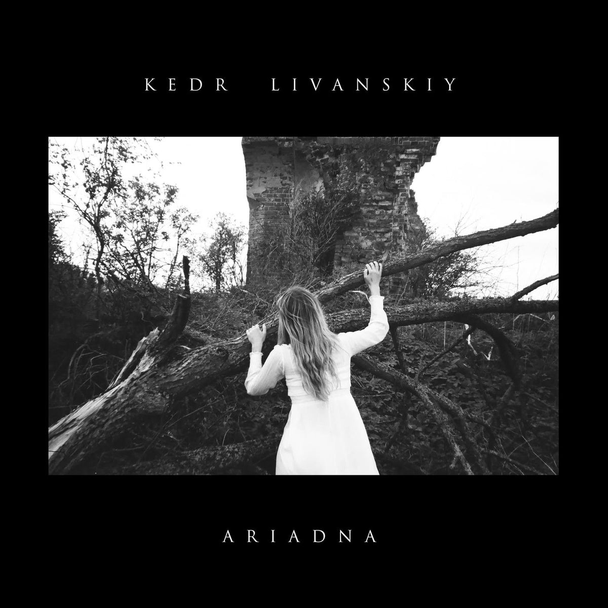 Kedr Livanskiy – Ariadna vinyl cover