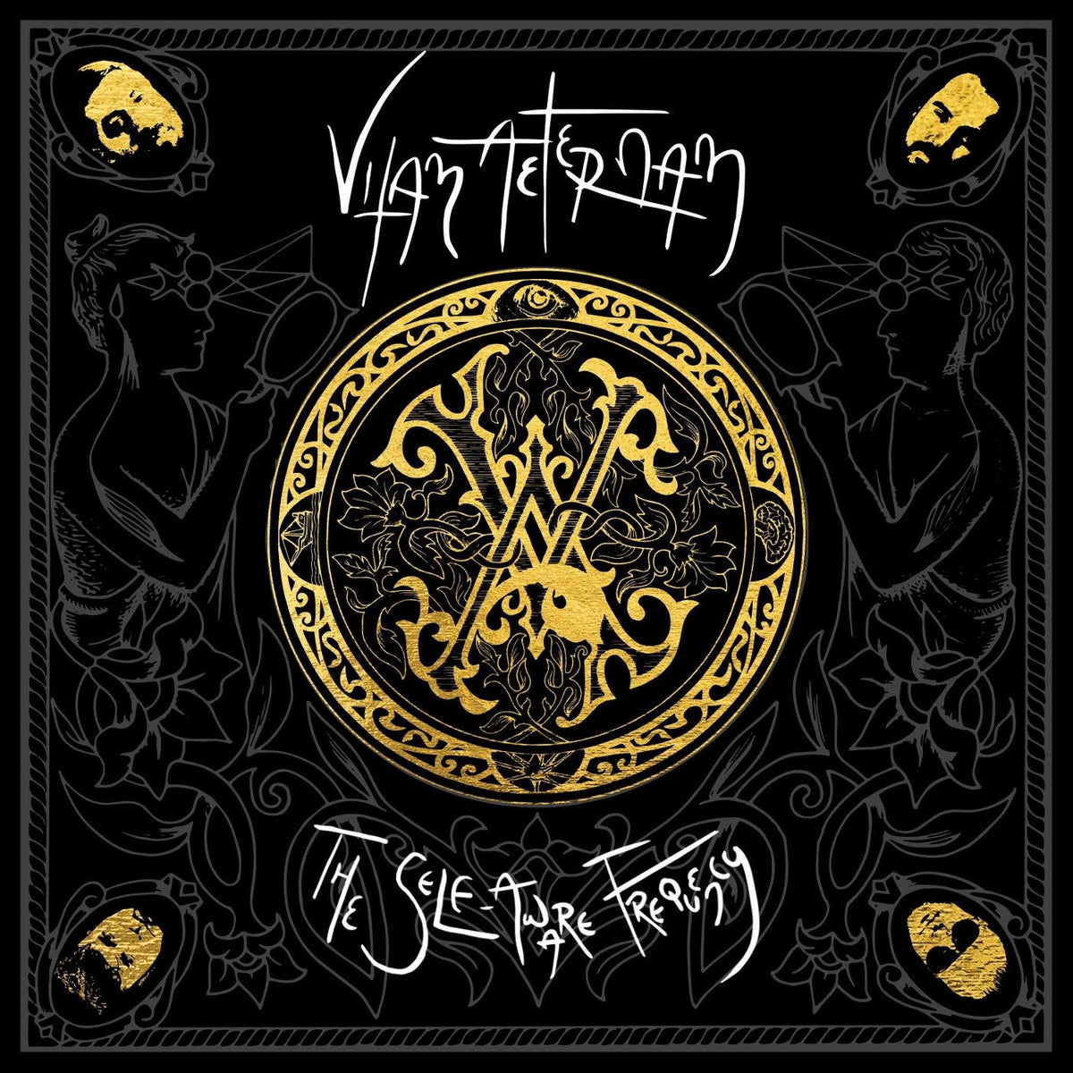 Vitam Aeternam – The Self-aware Frequency vinyl record cover