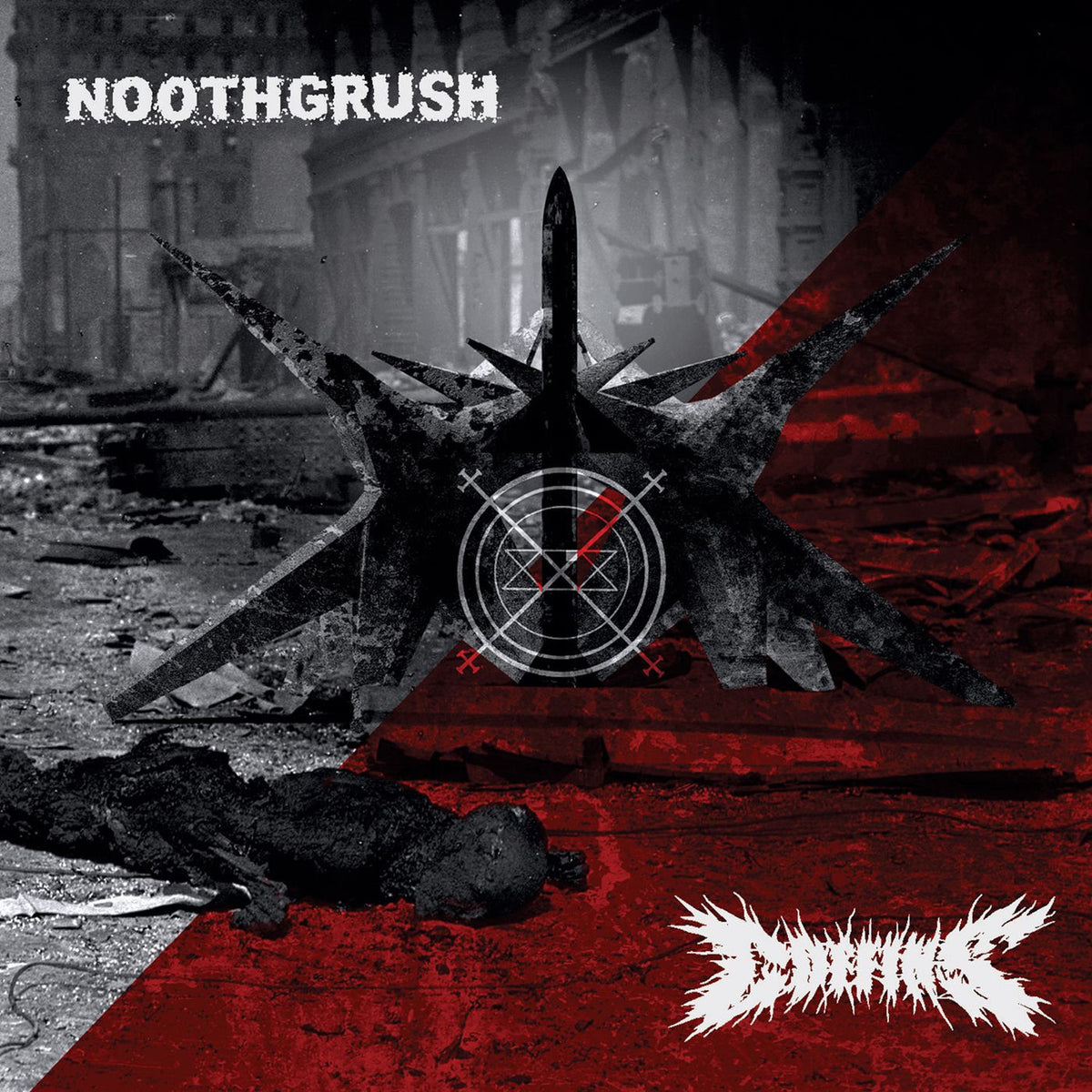 Noothgrush – Split vinyl cover