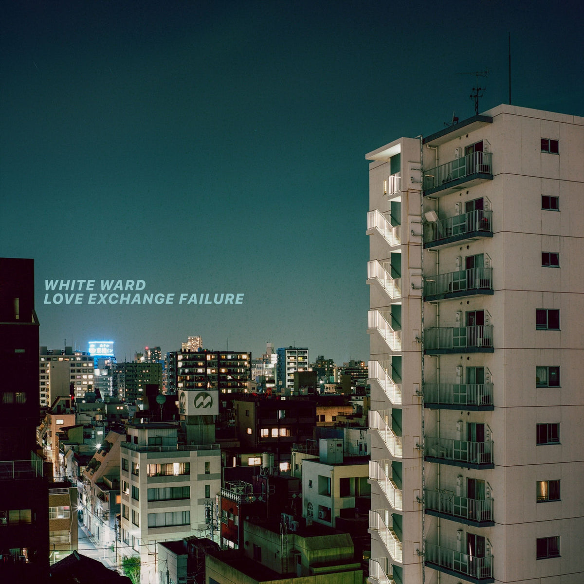 White Ward – Love Exchange Failure vinyl record cover