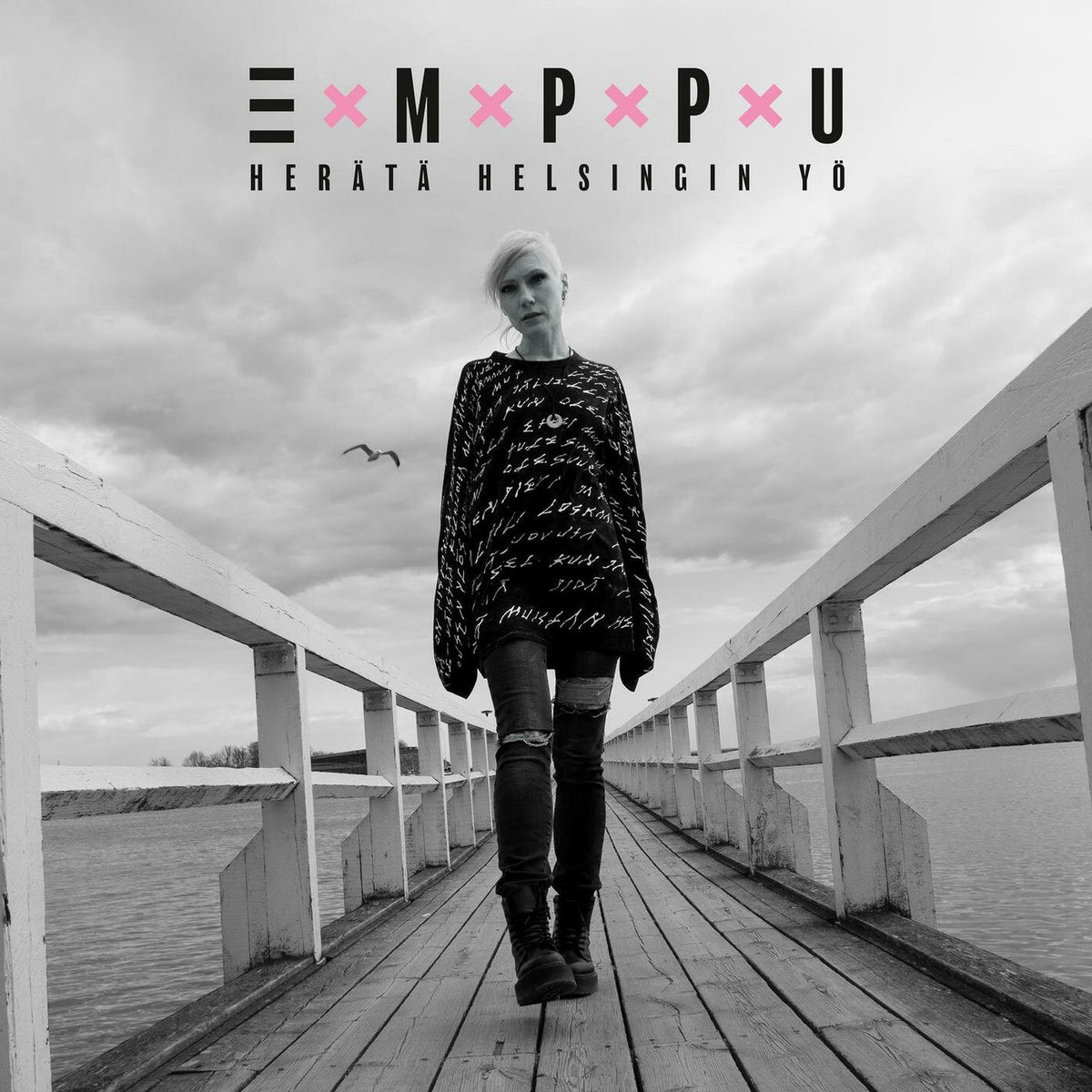 Emppu – Herata Helsingin Yo vinyl record cover