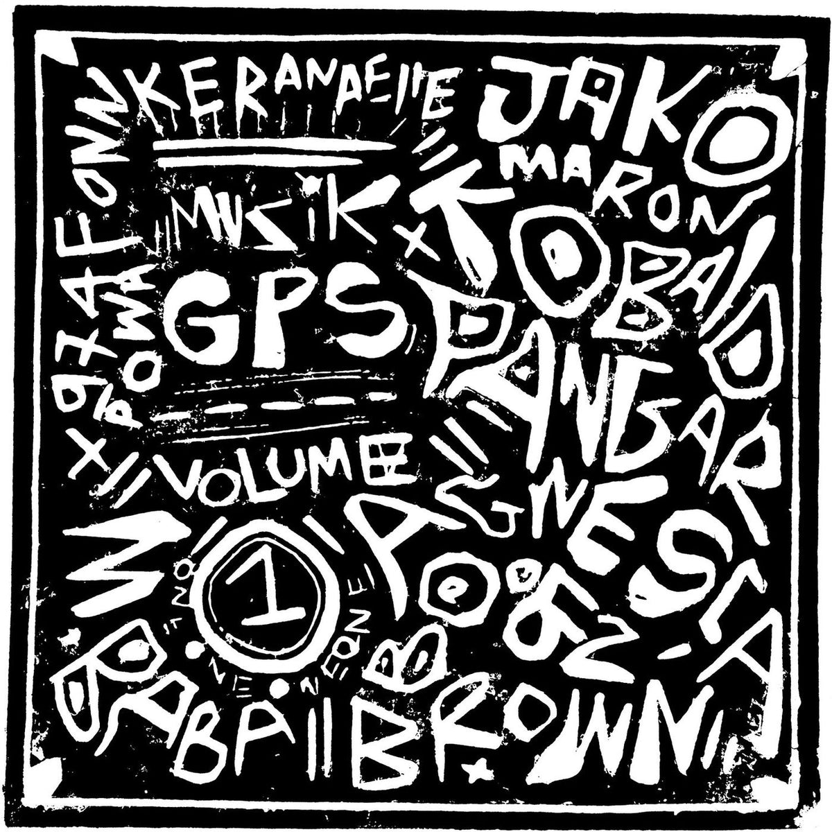 Various Artists – Musik Gps vinyl record cover