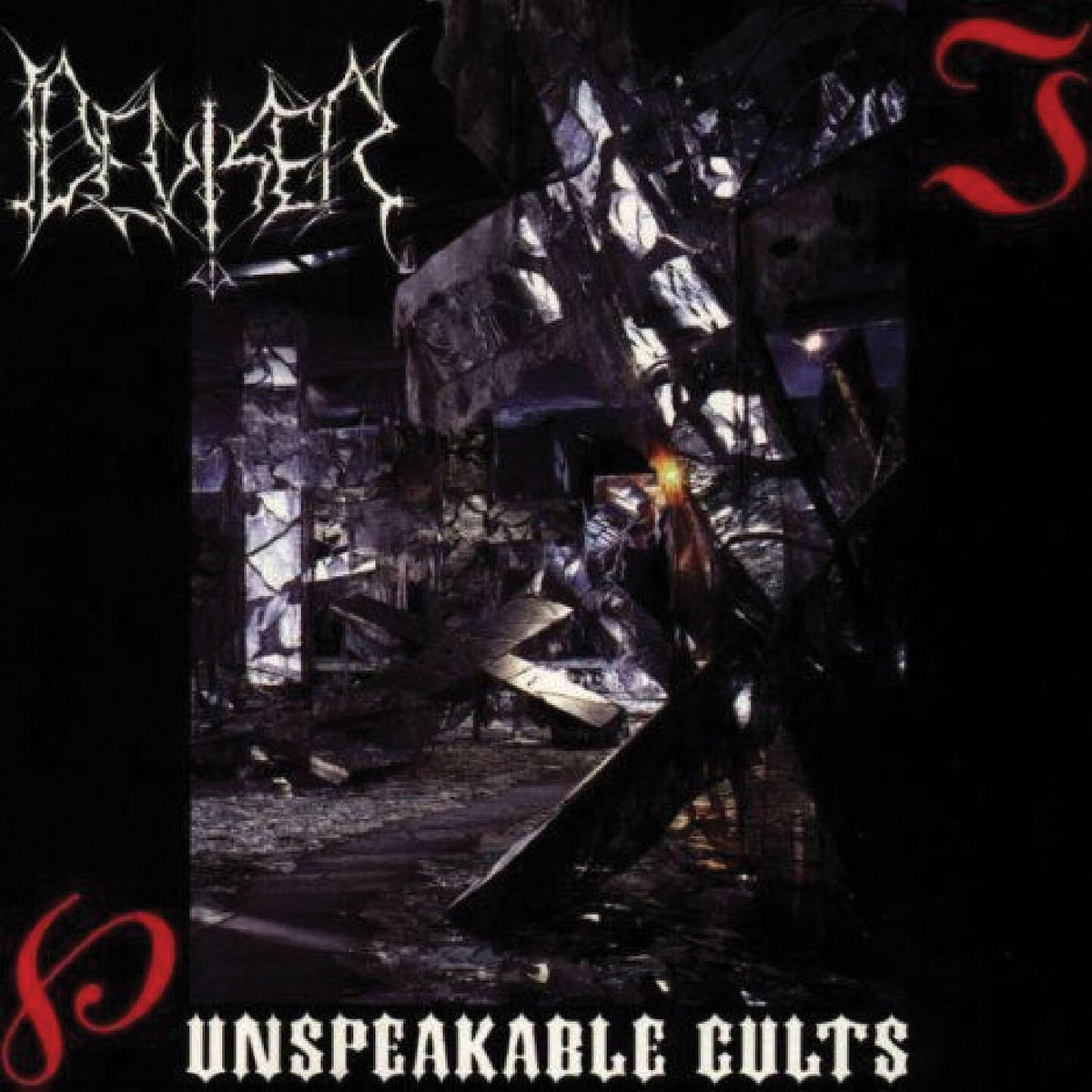 Deviser – Unspeakable Cults vinyl record cover