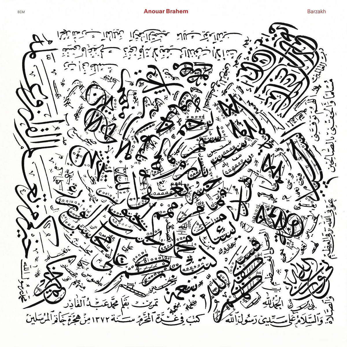 Anouar Brahem – Barzakh vinyl record cover
