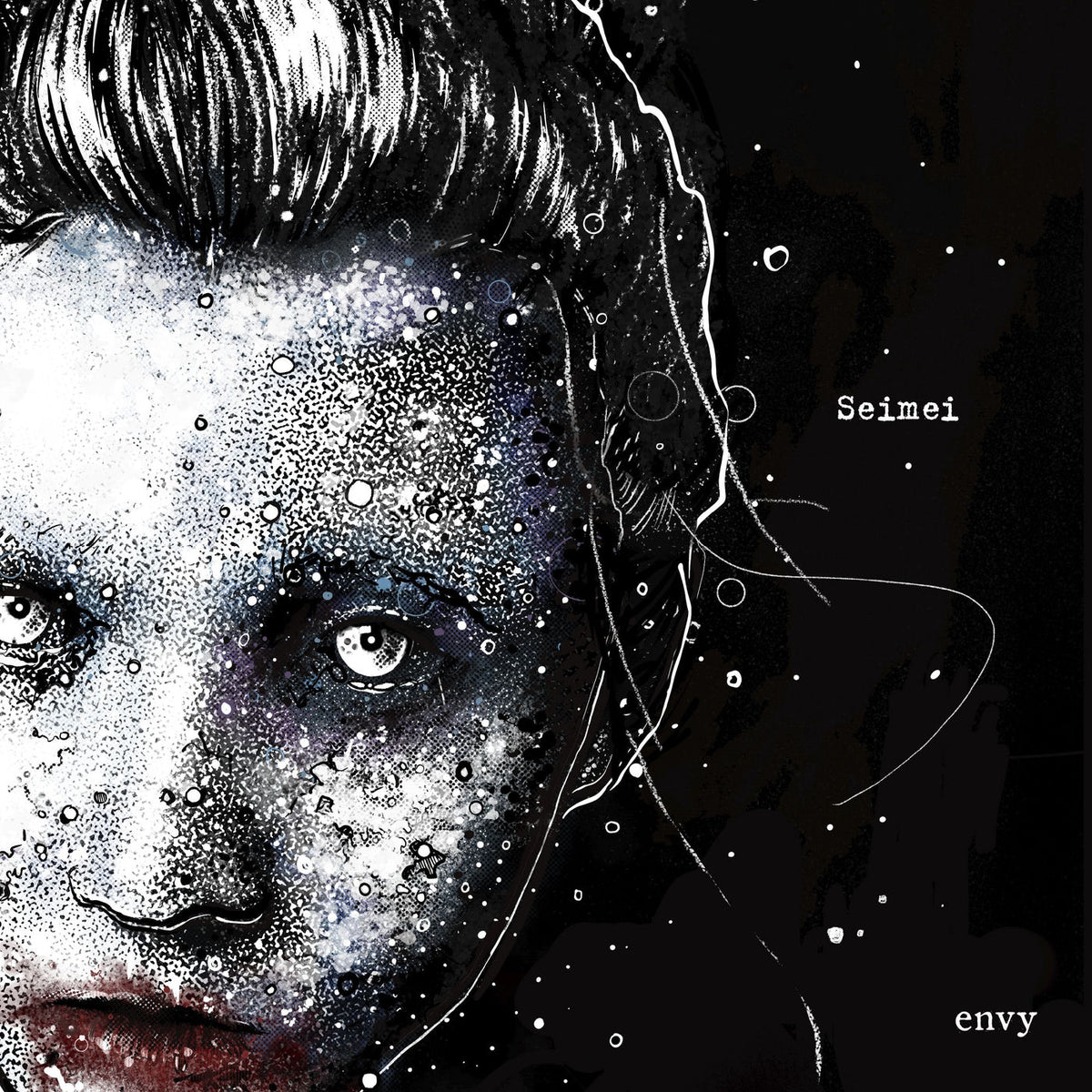 Envy – Seimei (Transparent Purple Vinyl) vinyl record cover