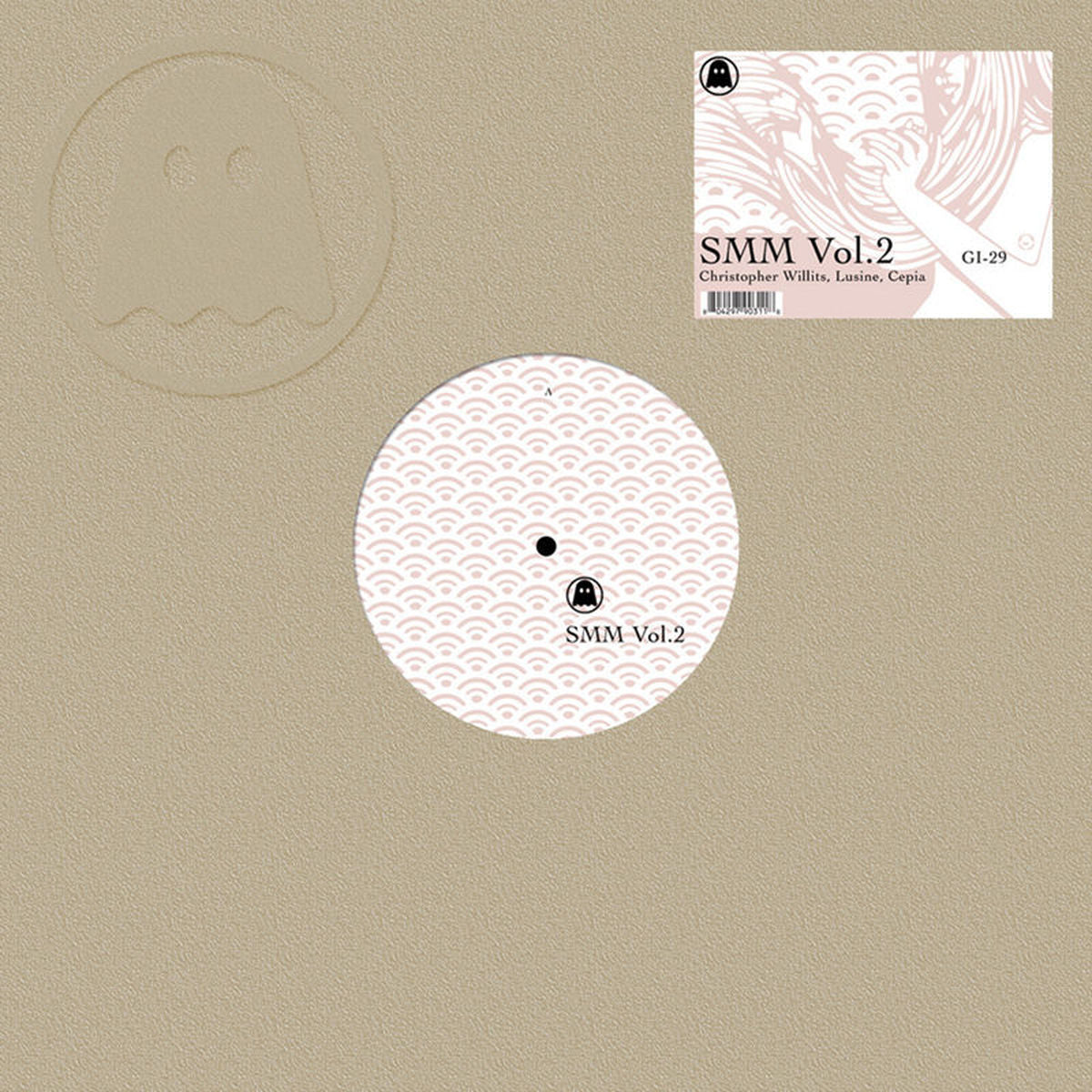 Various Artists – SMM Vol. 2 vinyl cover