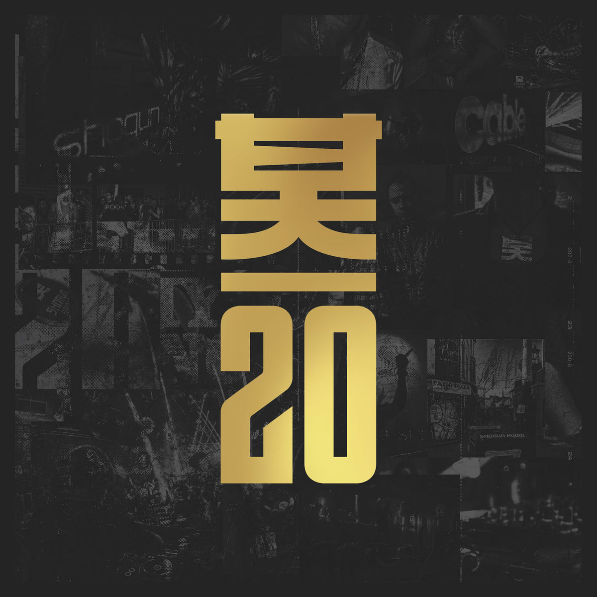 Various Artists – 20 Years of Shogun Audio vinyl record cover