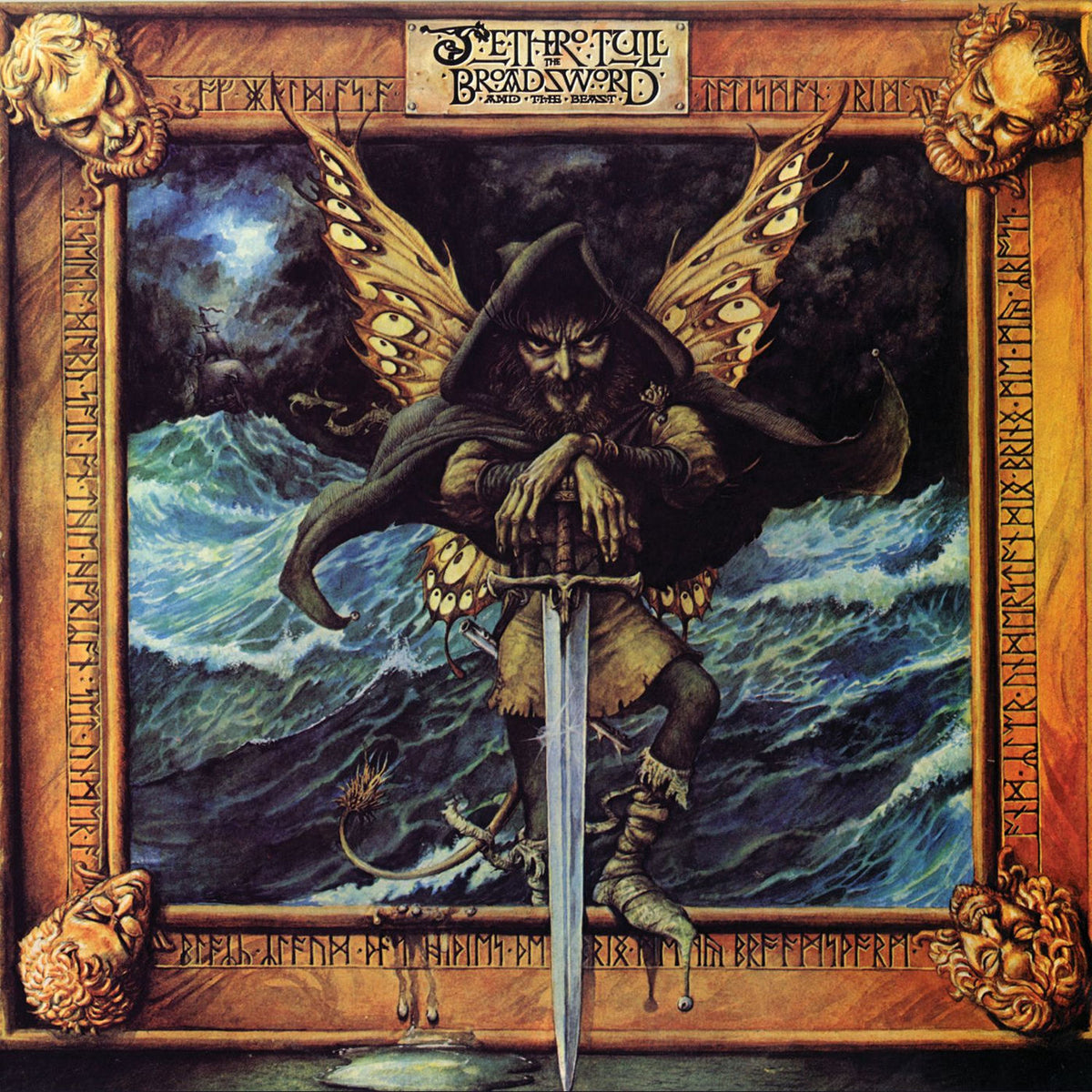 Jethro Tull – The Broadsword and the Beast vinyl record cover