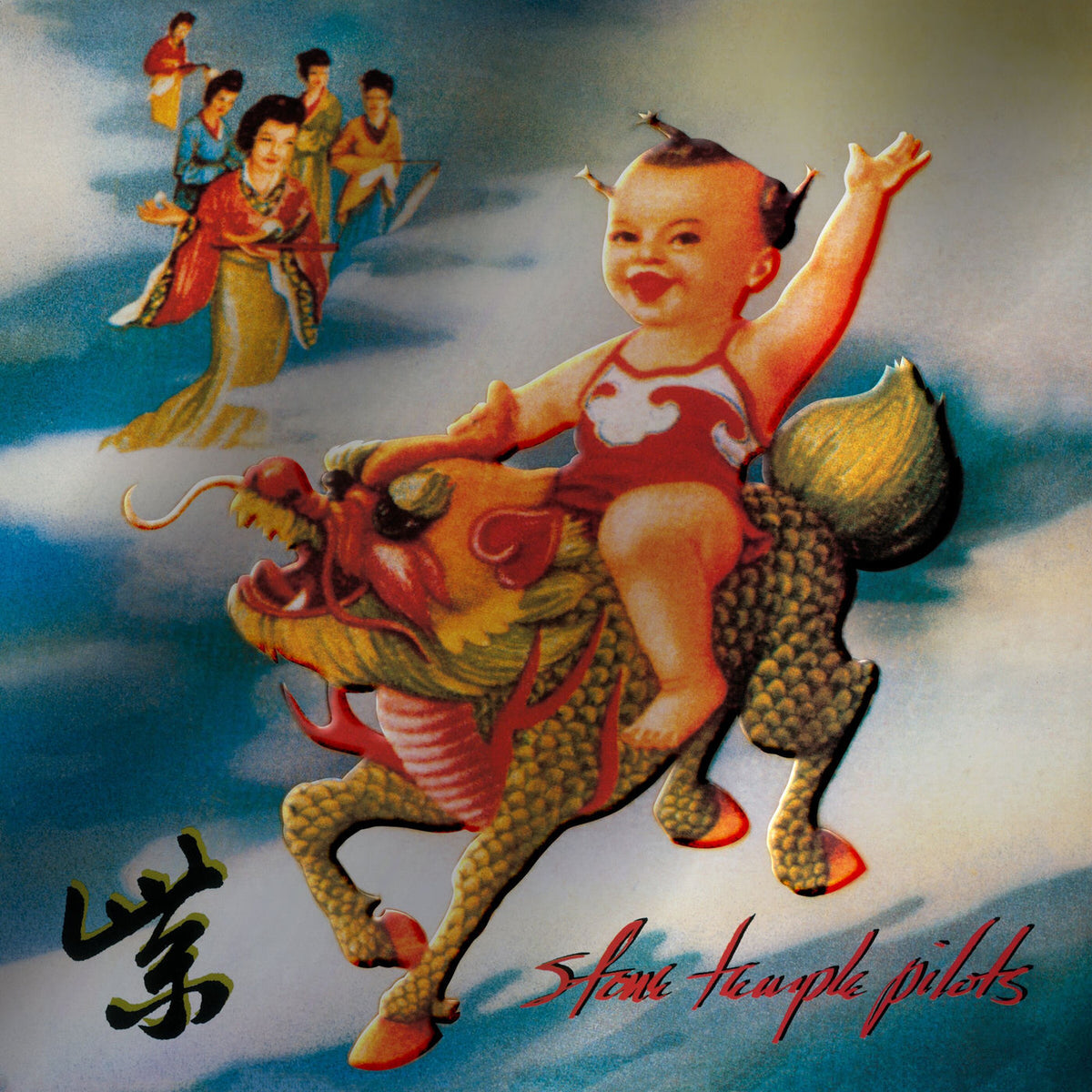 Stone Temple Pilots – Purple vinyl record cover