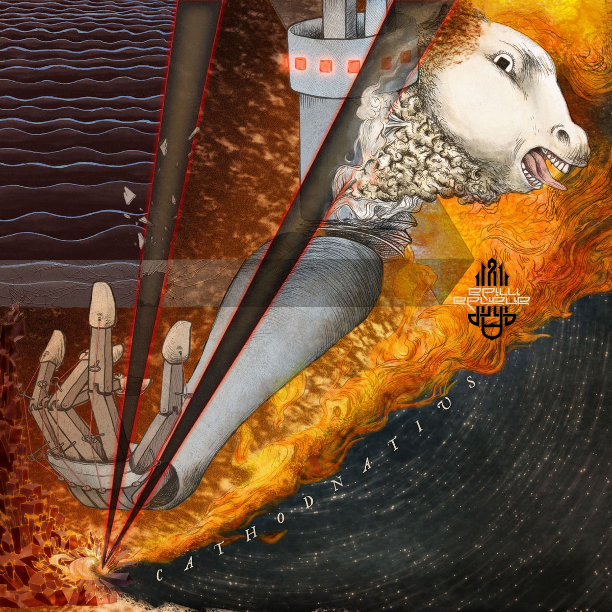 Ananda Mida – Cathodnatius vinyl record cover