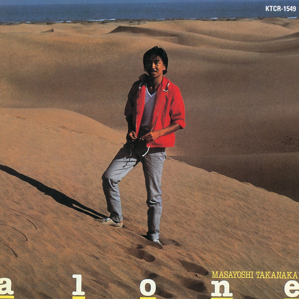 Masayoshi Takanaka – Alone (Clear Deep Blue & Clear Red Vinyl) vinyl record cover