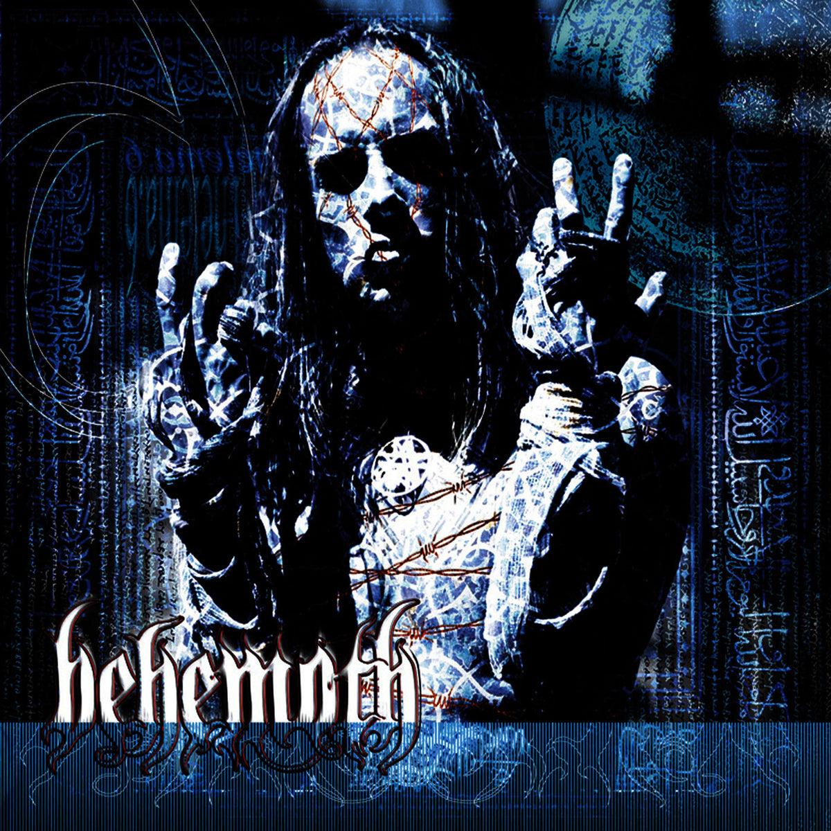 Behemoth – Thelema 6 vinyl cover
