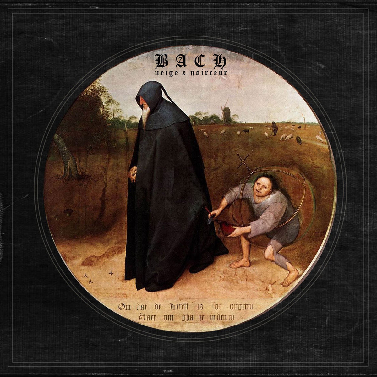 Neige Et Noirceur – Bach - Preludium Minor vinyl record cover
