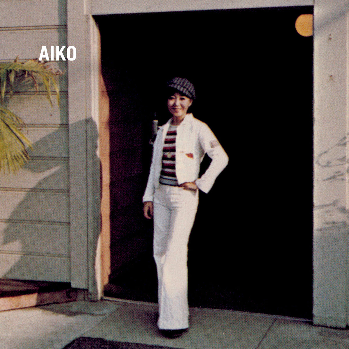 Aiko – Fly with Me / Time Machine vinyl cover