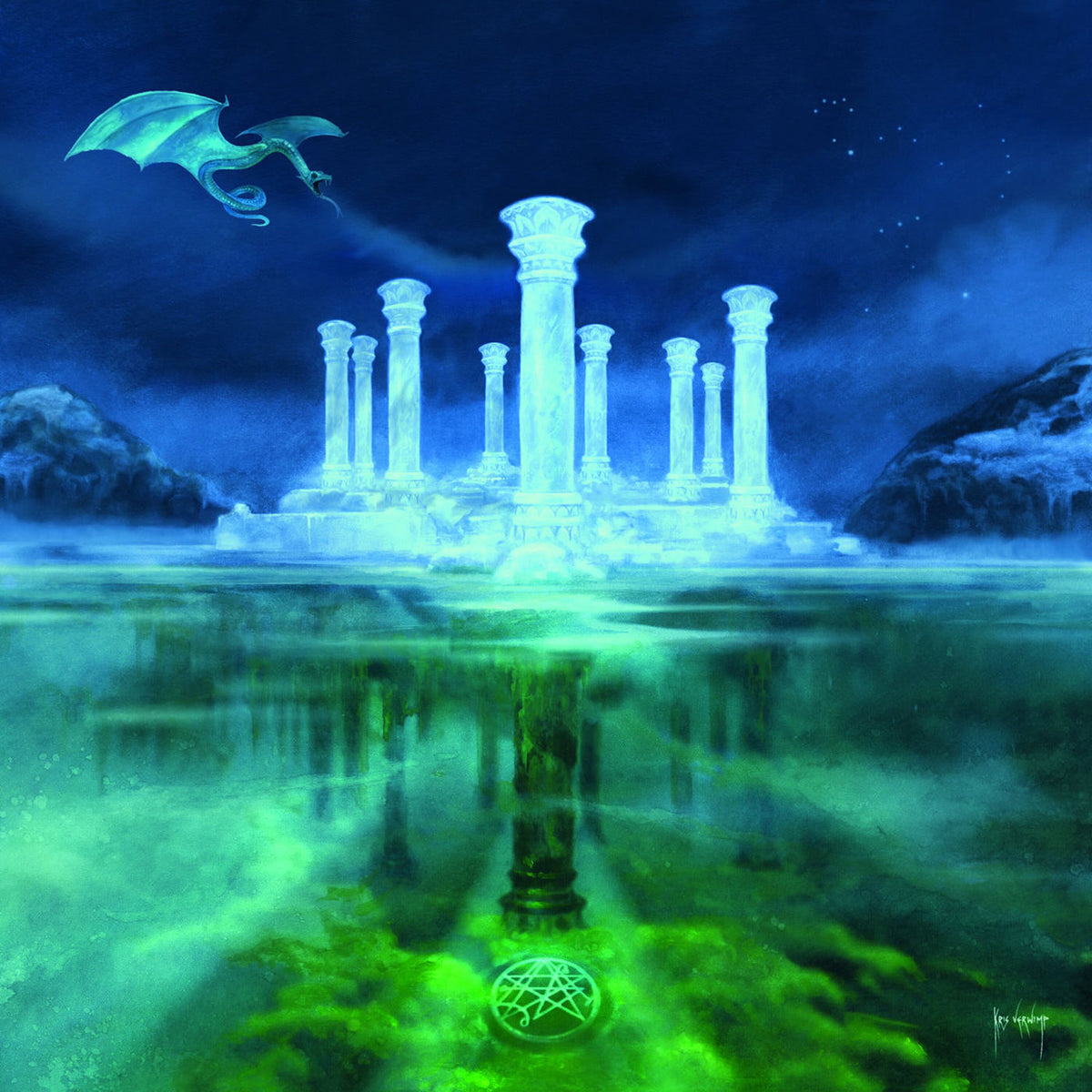 Absu – Absu vinyl record cover
