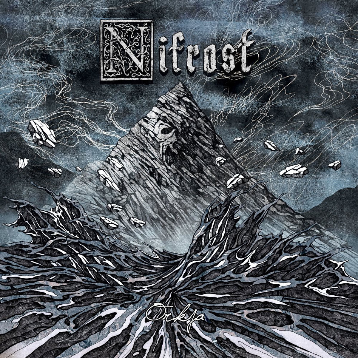 Nifrost – Orkja vinyl record cover