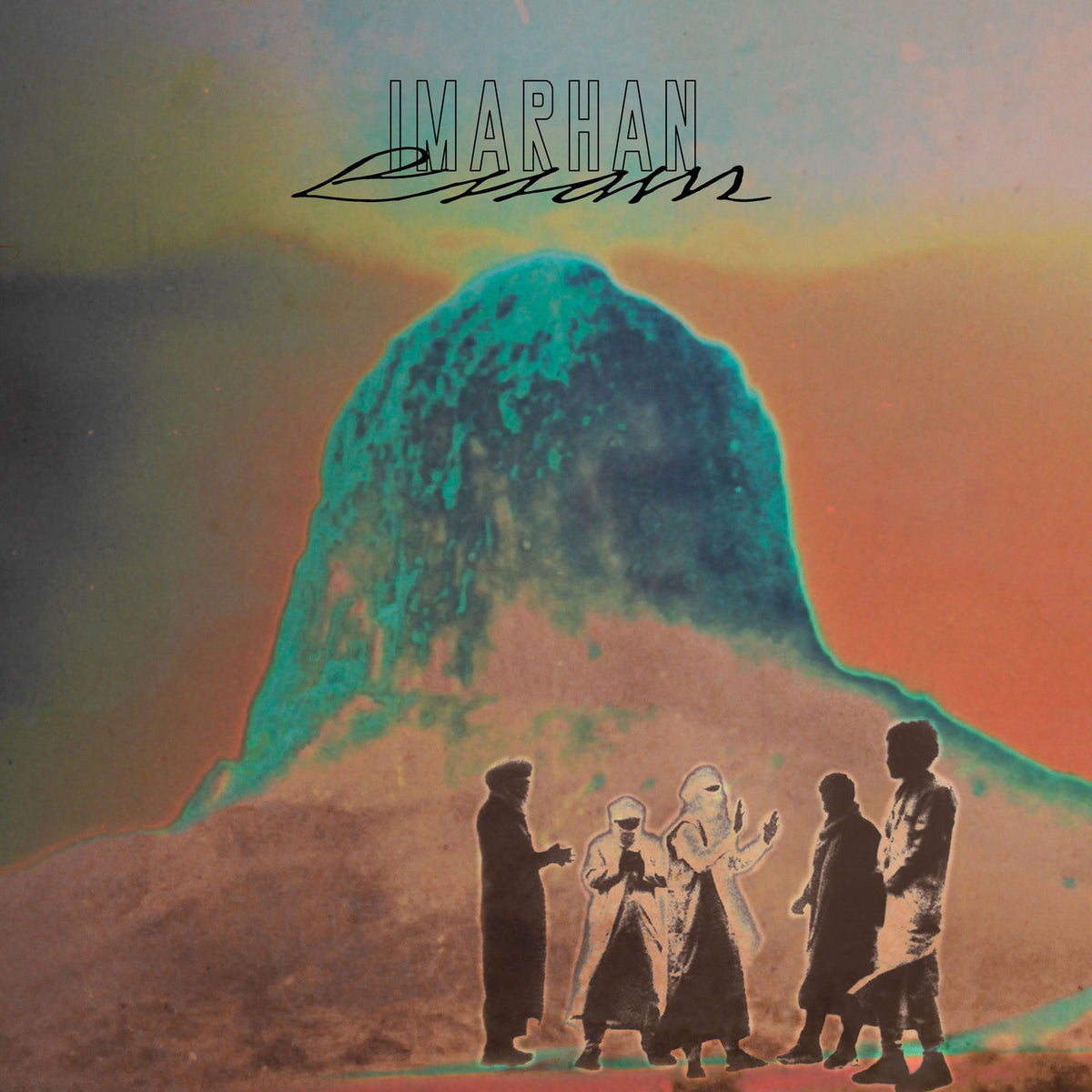 Imarhan – Essam vinyl cover