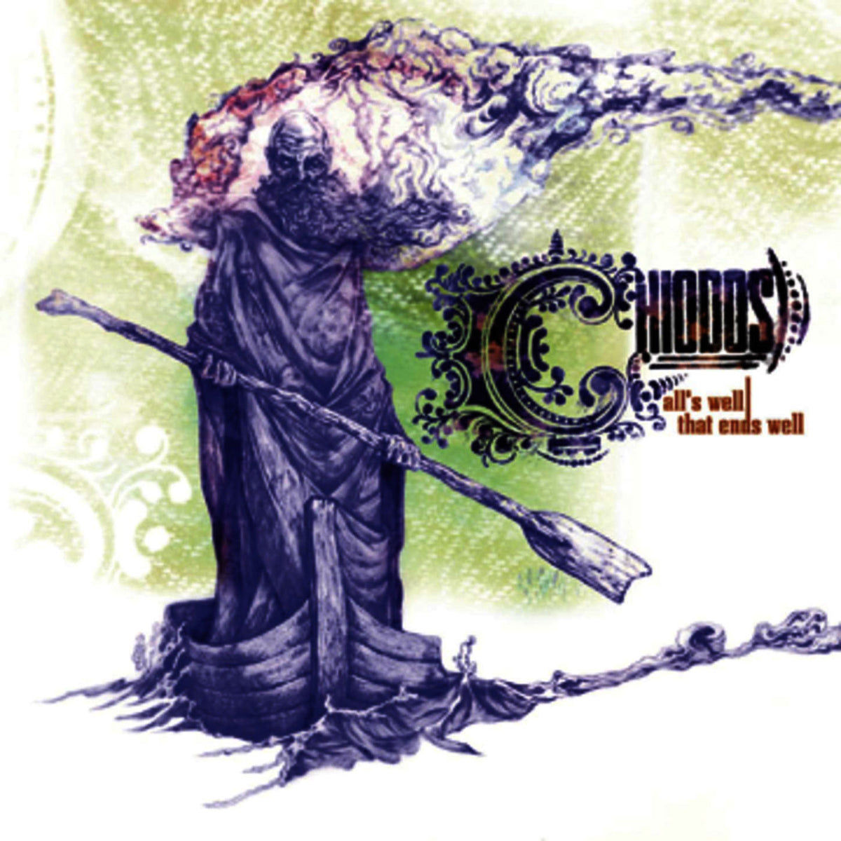 Chiodos – All's Well That Ends Well vinyl cover