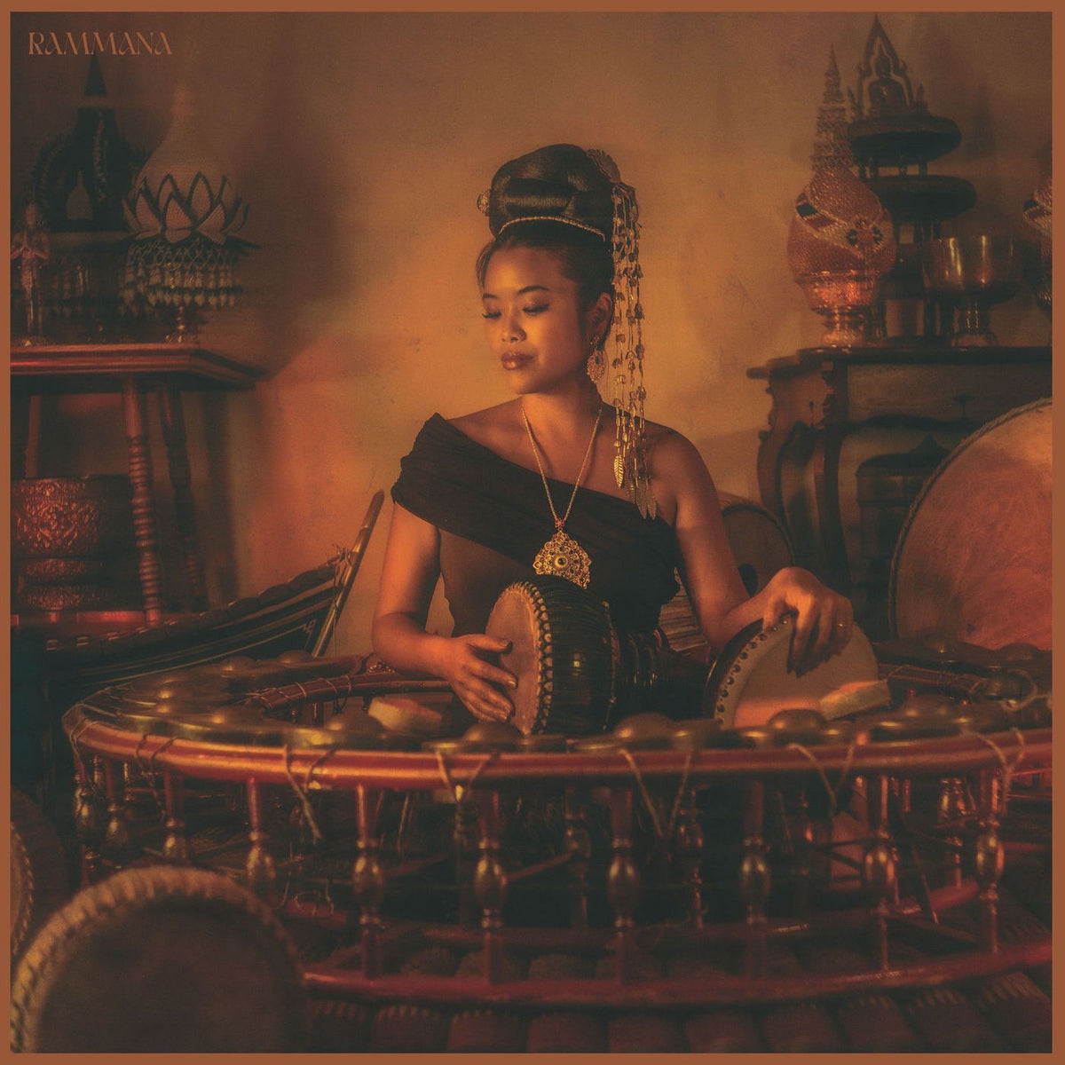 Salin – Rammana (Deluxe) (Coloured Vinyl / Deluxe) vinyl record cover