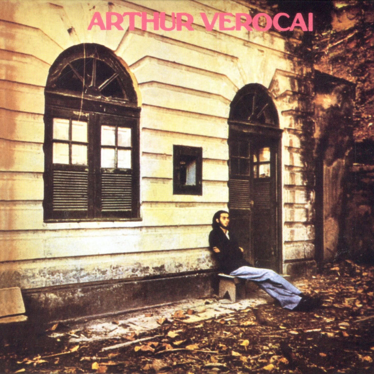 Arthur Verocai – Arthur Verocai vinyl record cover