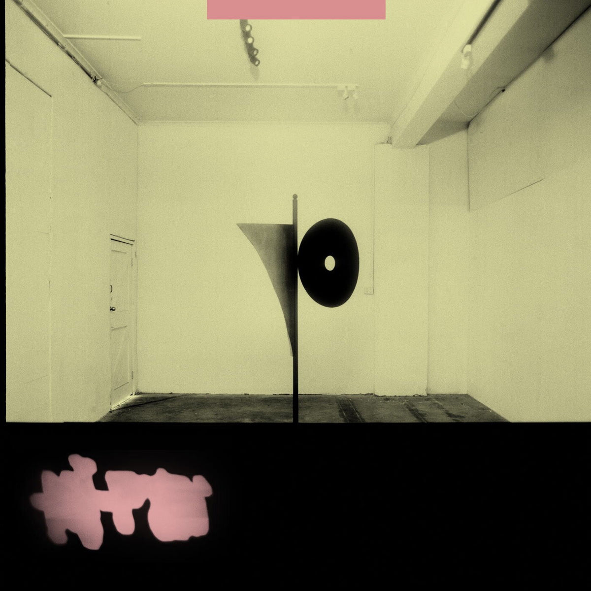 Big Yawn – NGBE vinyl record cover