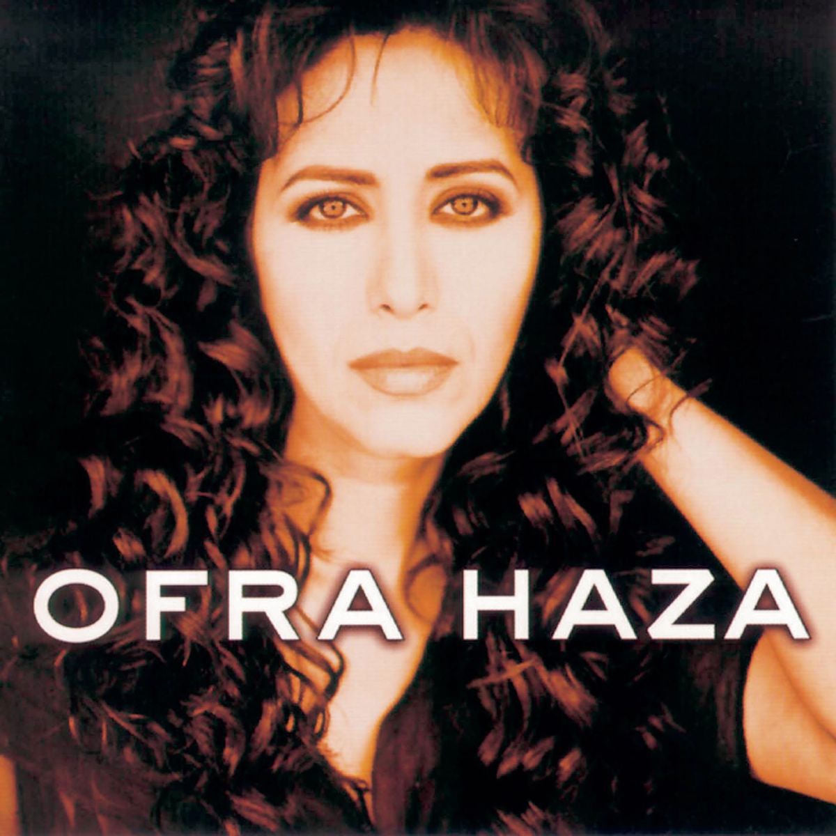 Ofra Haza – Ofra Haza vinyl cover