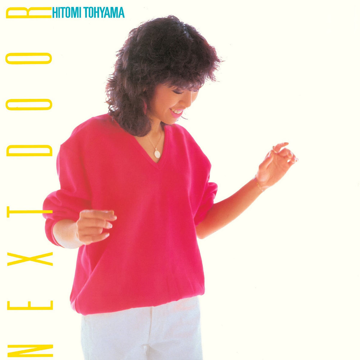 Hitomi Toyama – Next Door (CLEAR-GREEN VINYL) vinyl record cover