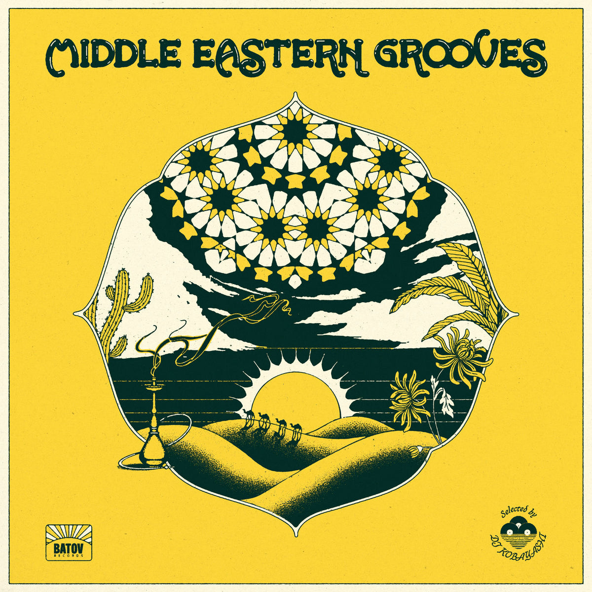Various Artists – Middle Eastern Grooves vinyl record cover