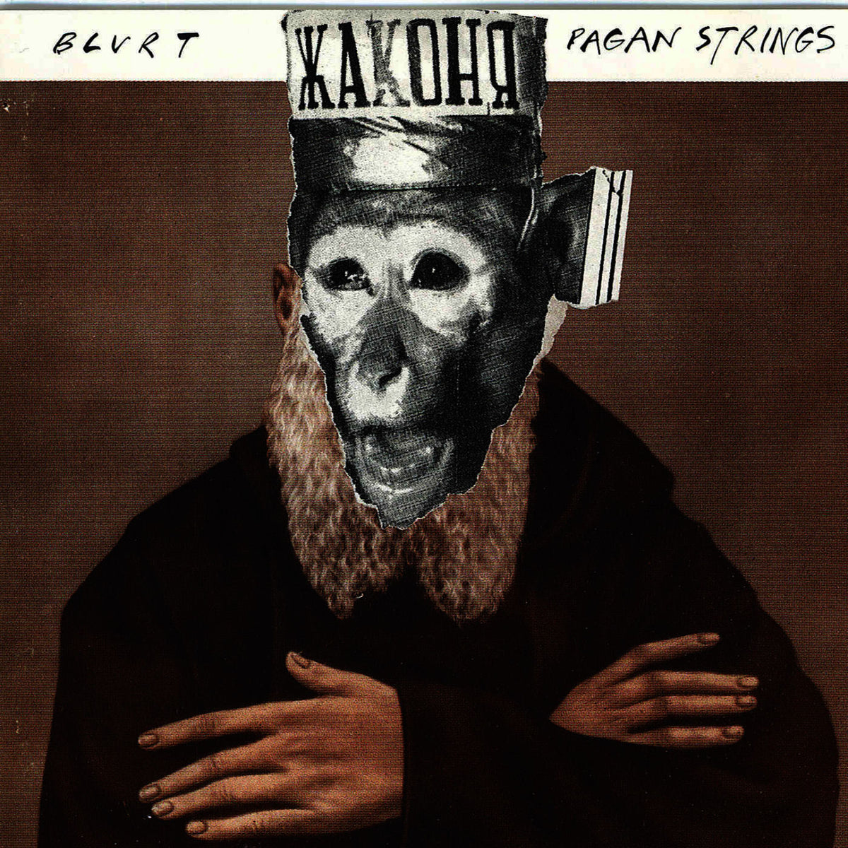 Blurt – Pagan Strings vinyl record cover